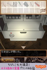 IMG_9319.png