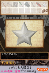 IMG_9320.png