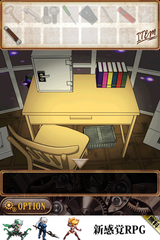 IMG_9326.png