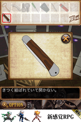 IMG_9328.png