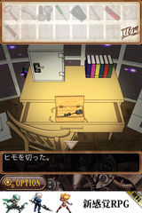 IMG_9331.png