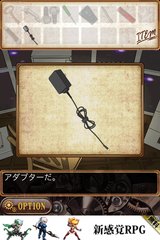 IMG_9332.png