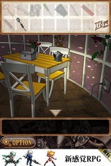 IMG_9334.png
