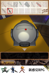 IMG_9336.png