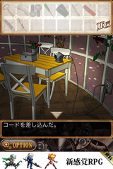 IMG_9339.png