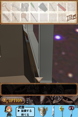 IMG_9352.png