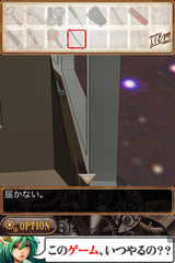 IMG_9354.png