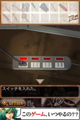 IMG_9356.png