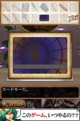 IMG_9360.png