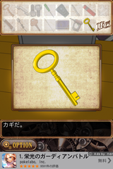 IMG_9374.png