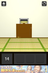 14-2.png