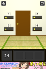 24-3.png