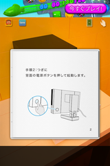 IMG_0890.png