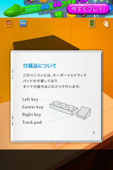 IMG_0891.png
