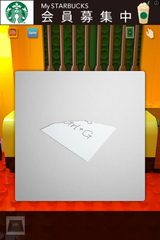 IMG_0895.png