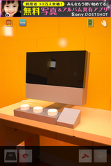 IMG_0917.png