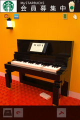 IMG_0928.png