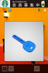 IMG_0931.png