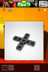 IMG_0935.png