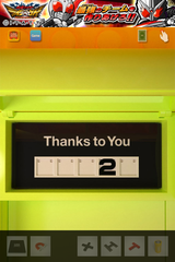 IMG_0948.png