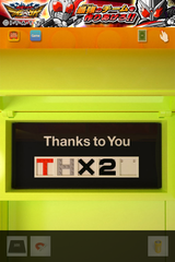 IMG_0949.png