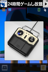 IMG_0981.png