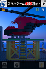 IMG_0982.png