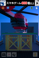 IMG_0987.png