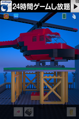 IMG_1006.png