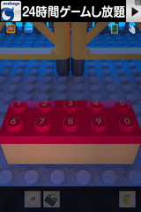 IMG_1008.png
