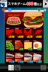 IMG_1012.png
