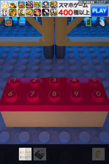 IMG_1013.png