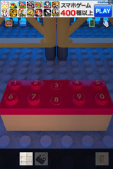 IMG_1014.png