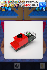 IMG_1016.png