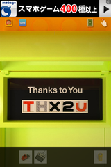IMG_1019.png