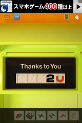 IMG_1020.png