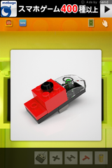 IMG_1021.png