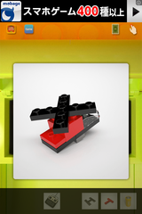 IMG_1022.png