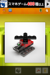 IMG_1023.png
