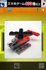 IMG_1024.png