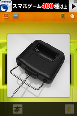 IMG_1025.png