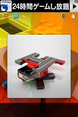 IMG_1035.png