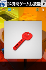IMG_1036.png