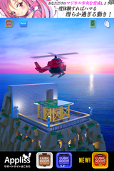 IMG_1042.png
