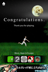 IMG_0755.png