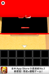 IMG_0477.png