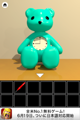 IMG_0500.png