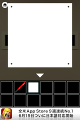 IMG_0509.png