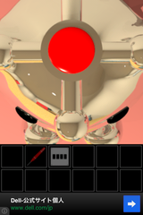 IMG_0572.png