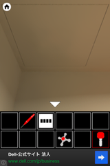 IMG_0598.png